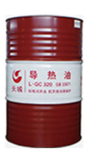 西安長(cháng)城導熱油.png