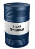西安壓縮機油.png