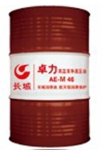 長(cháng)城液壓油.png